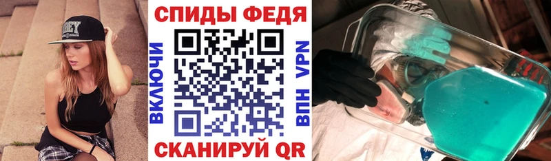 Купить закладки  Архангельск  АМФ 98% 