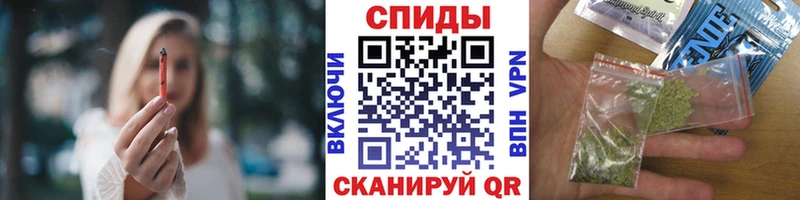 Купить закладки  Архангельск  Бутират 99% 