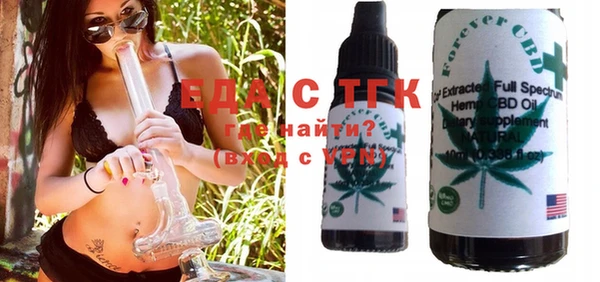 марки nbome Пролетарск