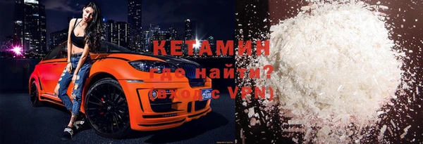 бошки Приозерск